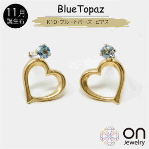 yVisAXzK10 u[gp[Y I[vn[g sAX 1 X^bh ig  Vv fB[X Y NX}X a o|