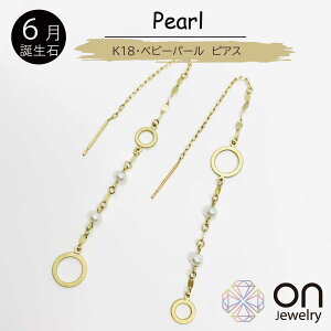 yVisAXzK18 18 S[h ACe:sAX  h :Wp[ sAX  v[g Mtg o| d@ItBXp