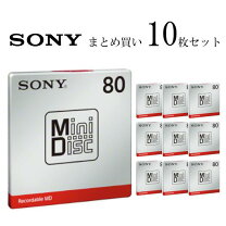 楽天市場】md ディスク 10枚の通販 