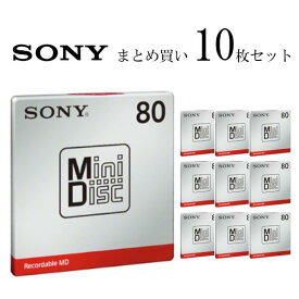 SONY ミニディスク MDW80T 10枚セット 80分 MD ソニー【メール便】