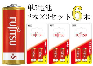 xm P܌` P5` LR1F(2B) AJdr dr 6{Zbg ܂Ƃߔ dr ł f`  v R  p ~ ЊQ FUJITSU FDK P5 P5  m[֑