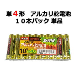 P4` AJdr 10{pbN Pi LR03MPM10S dr dr ł f` v R  p ~ ЊQ hЗpi m[ցn