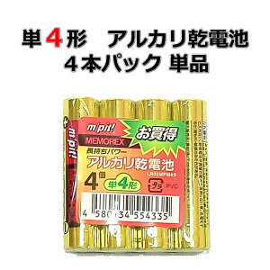 P4` AJdr 4{pbN Pi LR03MPM4S dr dr ł f` v R  p ~ ЊQ hЗpi m[ցn