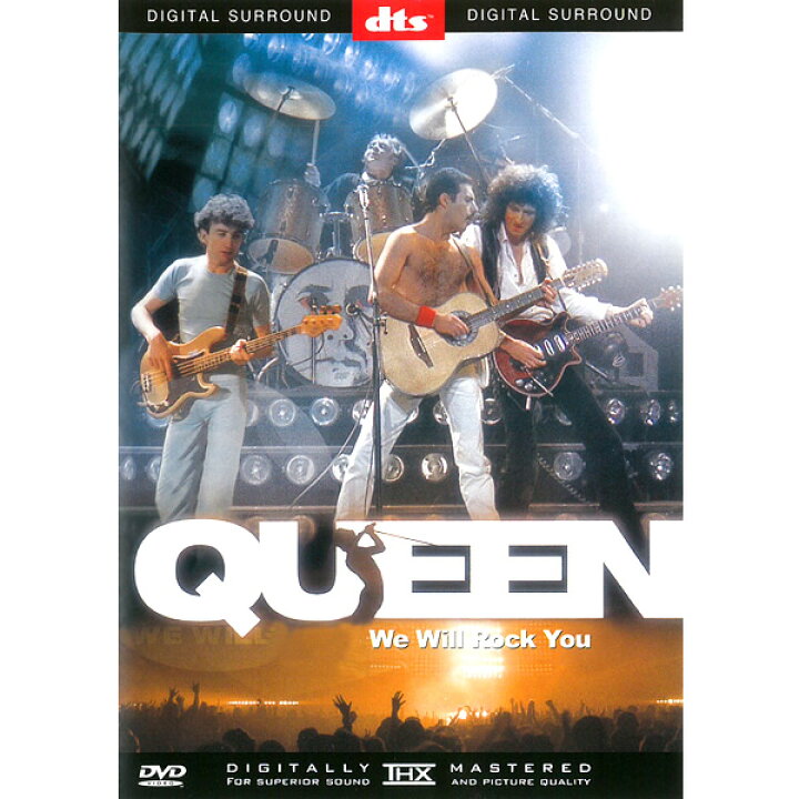 楽天市場 Dvd クイーン Queen Live At Montreal Pmd 03 ライブ イン モントリオール We Will Rock You キラークイーン 伝説のチャンピオンなど 全24曲を収録 ロックバンド フレディ マーキュリー 音楽 ミュージック 映画 メール便 Smartplus スマートプラス