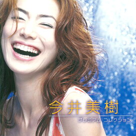 楽天市場】 CD > 40代・50代特集 : SmartPlus（スマートプラス）