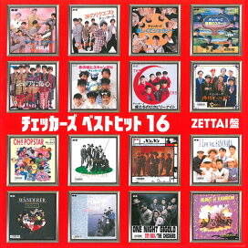 楽天市場】 CD > 40代・50代特集 : SmartPlus（スマートプラス）