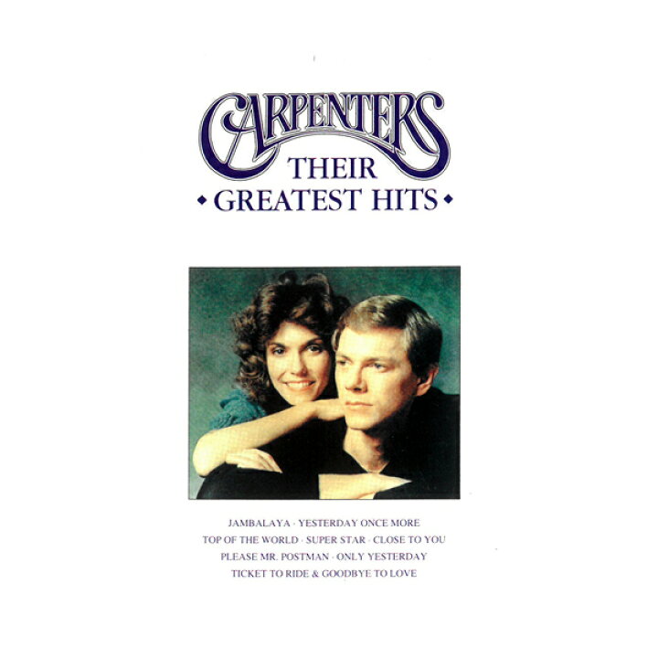 楽天市場 Cd カーペンターズ ゼアグレイテストヒッツ Wtcd6101 Carpenters Their Greatest Hits Wtcd 6101 イエスタデイワンスモア トップオブザワールド Yesterday Once More Top Of The World カレン リチャード 洋楽 ポップス 名曲 神曲 メール便 Smartplus