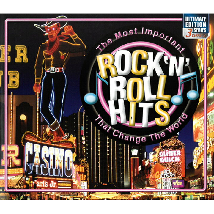 楽天市場 Cd ロックンロール ベスト75 洋楽 3枚組 全75曲収録 3ult 014 火の玉ロック ハウンド ドッグ 監獄ロック トミーロウ スパイダース 他 ロック バンド ロッケンロール 名曲 神曲 海外 音楽 ジャズ アーティスト R B Bgm メール便 Smartplus スマートプラス