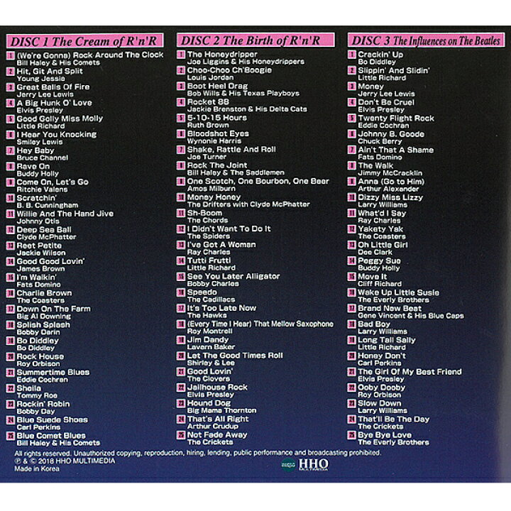 楽天市場 Cd ロックンロール ベスト75 洋楽 3枚組 全75曲収録 3ult 014 火の玉ロック ハウンド ドッグ 監獄ロック トミーロウ スパイダース 他 ロック バンド ロッケンロール 名曲 神曲 海外 音楽 ジャズ アーティスト R B Bgm メール便 Smartplus スマートプラス 楽天市場 Cd ロックンロール ベスト75 洋楽 3枚組 全75曲収録 3ult 014 火の玉ロック ハウンド ドッグ 監獄ロック トミーロウ スパイダース 他 ロック バンド ロッケンロール 名曲 神曲 海外 音楽 ジャズ アーティスト R B Bgm メール便 Smartplus スマートプラス
