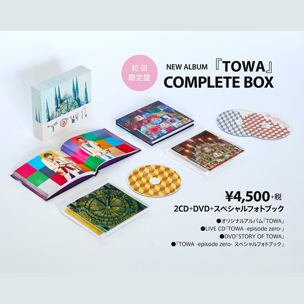 【楽天市場】CD ゆず TOWA 初回限定盤 COMPLETE BOX SNCC 