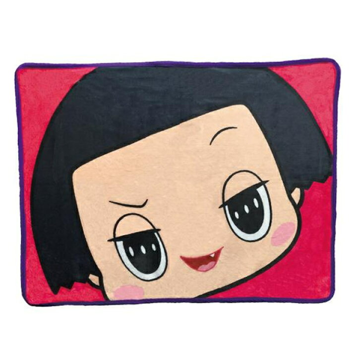 楽天市場 人気テレビ番組グッズ チコちゃんに叱られる チコちゃん ブランケット 大きめサイズ 100 70cm キャラクター グッズ ちこちゃん ひざ掛け 掛け布団 キッズ ファミリー Nhk エンタープライズ あす楽 Smartplus スマートプラス