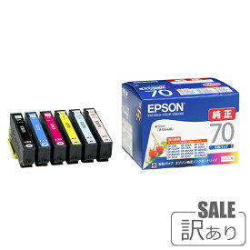【訳あり特価：使用期限2025年】【メール便発送】 エプソン 純正品 インクカートリッジ IC6CL70 6色パック EPSON 6色セット さくらんぼ