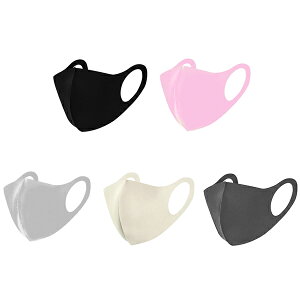 マスク メール便の通販 価格比較 価格 Com