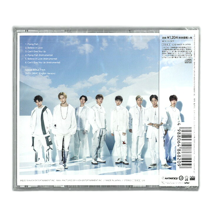 楽天市場 Cd Fantastics From Exile Tribe Flying Fish Rzcd 860 Rzcd860 ファンタスティックス フロムエグザイルトライブ シングル フライングフィッシュ 4月の君 スピカ 主題歌 Believe In Love 含む全7曲収録 世界 佐藤大樹 邦楽 ダンス グループ 音楽 メール便