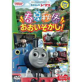 楽天市場 スカーロイの通販