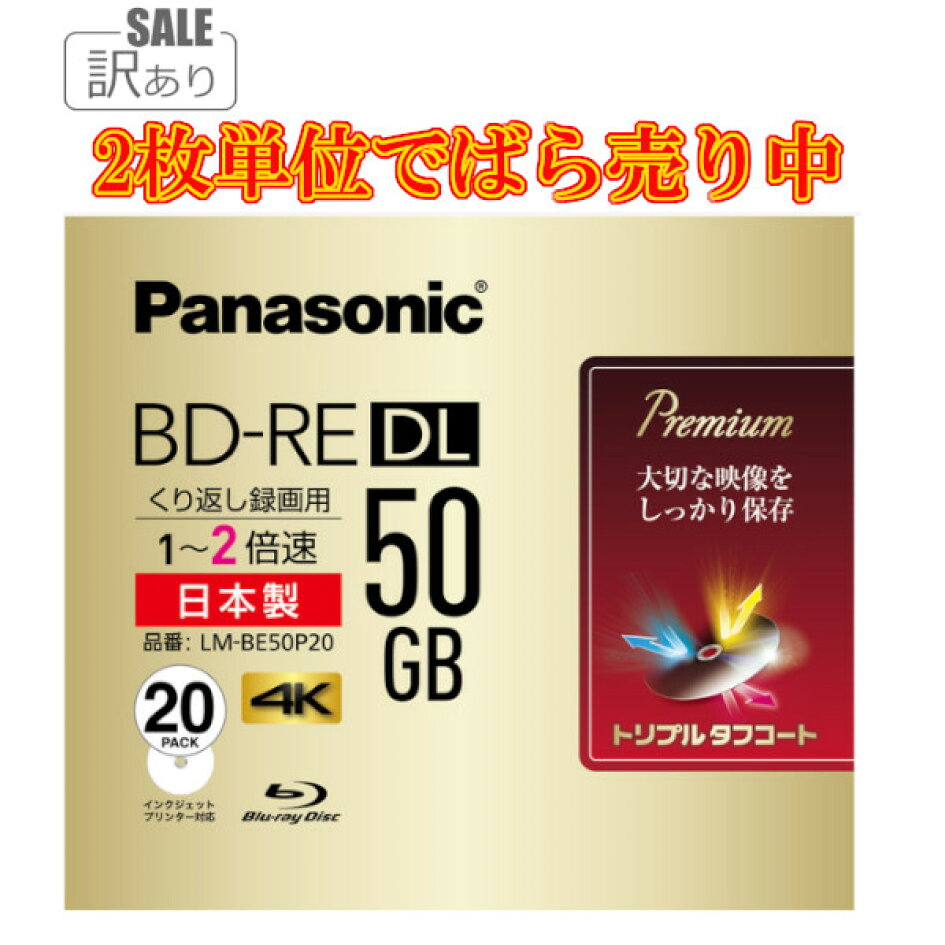 大注目 Hka4250 富士フイルム 画彩 普通紙仕上げ 250枚 まとめ買い 10冊 合計2500枚 パッケージ破損 あす楽 Www Tsujide Co Jp