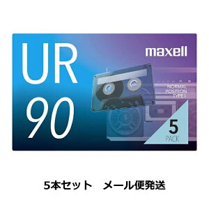 m[֔nmmFn}NZ ^p JZbge[v 90 UR-90N5P 5{pbN maxell URV[Y JZbg e[v ^90 Б45 m[}|WV oyX