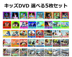 楽天市場 ディズニー Dvd セットの通販
