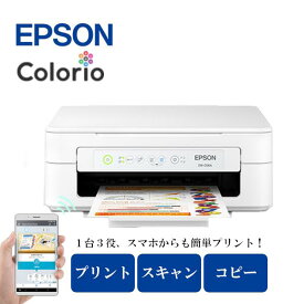 EPSON カラリオプリンター EW-056A Colorio エプソン A4カラーインクジェット複合機 無線LAN対応 スマホ接続 くっきりブラックインク カラープリント コピー スキャン 写真 文書 年賀状 おうち時間 学習 仕事 メダマヤキ