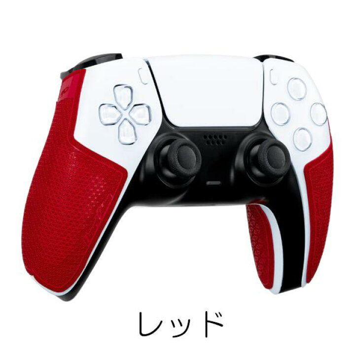 楽天市場】［送料無料］Lizard Skins リザードスキンズ DSP PS5専用 