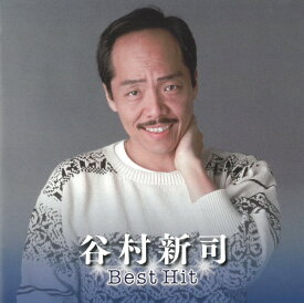 楽天市場 谷村新司 Cd チャンピオンの通販
