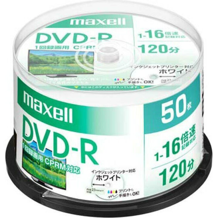 市場 maxell BRV25WPE50SP:工具屋 録画用 BD-R 市場 maxell BRV25WPE50SP:工具屋 録画用 BD-R