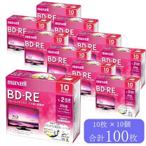 楽天市場】パナソニック panasonic 録画用 bd−re 1−2倍速 25gbの通販 