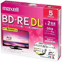 【メール便発送】マクセル maxell 録画用 BD-RE DL 50GB BEV50WPE5S 5枚パック 1-2倍速 標準260分 くりかえし録画用 …