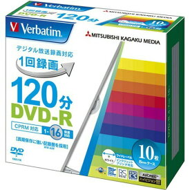 ［メール便発送］［説明をご確認ください］Verbatim VHR12JP10V1 DVD-R(CPRM) 録画用 120分 1-16倍速 5mmケース10枚パック ワイド印刷対応 三菱