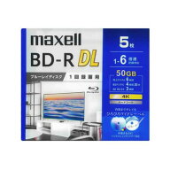 マクセル maxell 録画用 BD-R DL 50GB 5枚パック BRV50WPG5S 1-6倍速 2層 1回録画用 ブルーレイディスク …