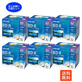 マクセル 録画用 BD-R 25GB BRV25WPE20S 20枚パック 6個セット 合計120枚 4倍速 ブルーレイディスク ワイドプリント対応 ひろびろ美白レーベル 1回録画用 maxell まとめ買い [あす楽]