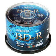 【50枚〜】アールアイジャパン RiDATA BD-R 25GB BR130PWVL.6X50SPB 50枚パック 録画用 1-6倍速 ブルーレ…