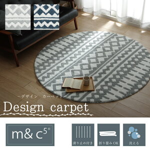 O J[ybg ~` k ~ߕt 160cm