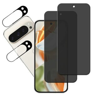 HKKAIS���E�̎���̂������h�~GooglePixel9Pro�p�`�����h�~�K���X�t�B�������{���Ɏq�̗p�����K���X�t����ʕی�t�B�����y2+2���Z�b�g�z