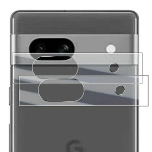 �y�����Y�t�B����(2����)�z�Ή�GooglePixel7a�����Y�ی�t�B����(2����)�y���Y���Ɏq�f�ރ����Y�t�B�����zGooglePixel7a�t�C����GooglePixelFold�J�����ی�t�B�����y3D