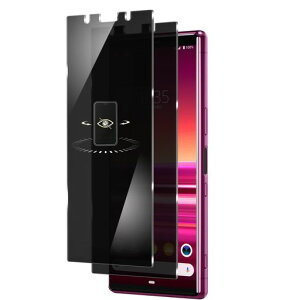 �y2���z�G�N�X�y���A5�K���X�t�B���� 180°�`�����h�~ xperia5 �ی�t�B���� �̂������h�~ �d�x9H �G�N�X�y���A5 �t�B���� ��U�h�~ SO-01M SOV41 �t�B���� �������� �w��h�~ �C�A�[�� �����z��