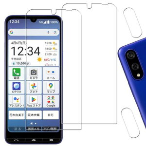 �y2+2���Z�b�g�zKPNS ���{�f�ސ� �����K���X BASIO active 3 �p �K���X�t�B���� �J�����t�B���� �J�o�[ �ی�t�B����