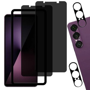 �y2��+2���Z�b�g�̂������h�~+�K�C�h�g�t���zKPNS���{�f�ސ��`�����h�~Xperia1VIISO-51F/XQ-FS44�p�K���X�t�B���������K���X�J�o�[�ی�t�B����