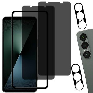 HKKAIS���E�̎���̂������h�~Xperia1VIISO-51F/XQ-FS44�p�`�����h�~�K���X�t�B�������{���Ɏq�̗p�����K���X�J�����t�B�����t����ʕی�t�B�����y2+2������+�K�C�h�g�t���z