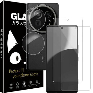 AQUOSR9pro�K���X�t�B����-���Ɏq�d�lAQUOSR9pro�t�B����2��+�A�N�I�Xr9pro�t�B�����J����2���A�N�I�Xr9pro�p�̃K���X�t�B�����d�x9H�����ߗ��ϏՌ���U�h�~���h�~�ώw��