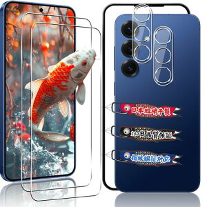 �Ή�GalaxyS25SC-51FSCG31�K���X�t�B����2+2���Z�b�g�K�C�h�g�t���w��F�ؑΉ��p�M�����N�V�[S25�t�B�������YAGC���Ɏq9H�d�x�S�ʕی색�E���h�G�b�W���H�Ή�GalaxyS255G