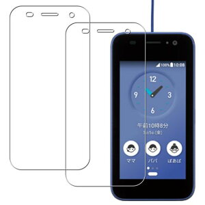 HKKAIS �L�b�Y�g�� �t�B���� �y2���Z�b�g�z���{���Ɏq�̗p���Z�� KYOCERA �L�b�Y�P�[�^�C KY41C�p �K���X�t�B���� ���� �K���X �t�� �ی� �t�B����