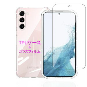Wekrsu�Ή�GalaxyS23FE�p�̃P�[�X+�K���X�t�B�����_��TPUGalaxyS23FESCG24�J�o�[�S�����U�M���H���ς��ɂ������{���Ɏq���t�B���������K���X�d�x9H�����ߗ���U�h�~[
