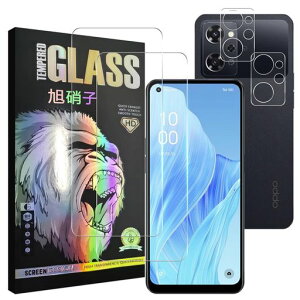 �y2+2���Z�b�g-AGC���Ɏq�zOPPOReno9A�K���X�t�C�����y2���z+�����Y�t�B�����y2���zreno9a�t���ی�t�B�����I�b�|���m9a�����K���XOPG05�t���K���X���炳��opporeno9a