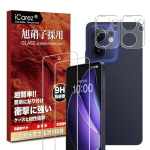 �Ή�OPPOReno13A�p�̃K���X�t�B����(2��)+�����Y�ی�t�B����(2��)�y���Ɏq�f�ސ��E�d�x9H�z�����ڃX�}�zreno13a�p�̉t���ی�t�B���������K���X�ϏՌ��w��h�~�����z���C�A���X