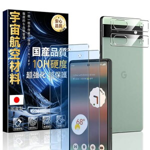 �Ή�GooglePixel6a�p�̃K���X�t�B�����u���[���C�g�J�b�g(2��)+�����Y�ی�t�B����(2��)�y���Ɏq�f�ސ��E�d�x10H�z�O�[�O���s�N�Z��6a�ی�t�B���������K���X�ϏՌ��ČRMIL�K�i�w��h�~�����z��