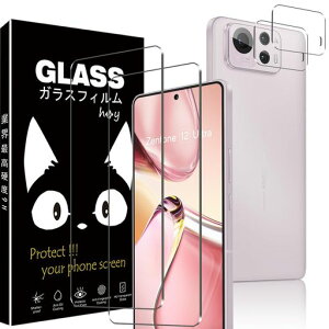 ForZenfone12Ultra�t�B����-���Ɏq�d�lZenfone12Ultra�p�̕ی�t�B����2��+�J�����t�B����2�������K���X�t�B�����d�x9H�����ߗ��ϏՌ���U�h�~���h�~�C�A�[���ώw�䎩���z��������