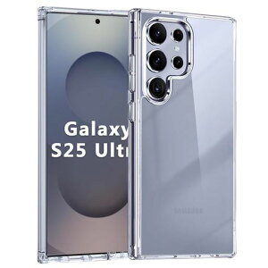 NutmegGalaxyS25Ultra�p�̃P�[�X�N���A�ϏՌ�����TPU�y��GalaxyS25Ultra�J�o�[�X�}�z�P�[�X�X�}�z�J�o�[���������x�g�тɕ֗��w��h�~���ϖh�~�����h�~�ϏՌ������h�~�ی�P�[�X