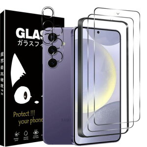 galaxys24�t�B�����y4���Z�b�g+�K�C�h�g�zs24�K���X�t�B����2��+�J�����t�B����2���M�����N�V�[s24�p�̋����K���XSC-51e/galaxys24�K���X�t�B�����d�x9H�����ߗ��ϏՌ���U�h�~���h�~�ώw��