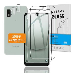 �y2+2���Z�b�g�z �Ή� AQUOS Wish3 / Wish2 / Wish �K���X�t�B���� + �J�����t�B���� �y���{���Ɏq �d�x9H�z wish3 SH-53D A302SH / Wish2 SH-51C / Wish SHG06 A104SH